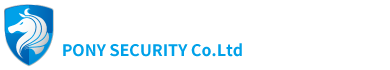 ポニーセキュリティー株式会社